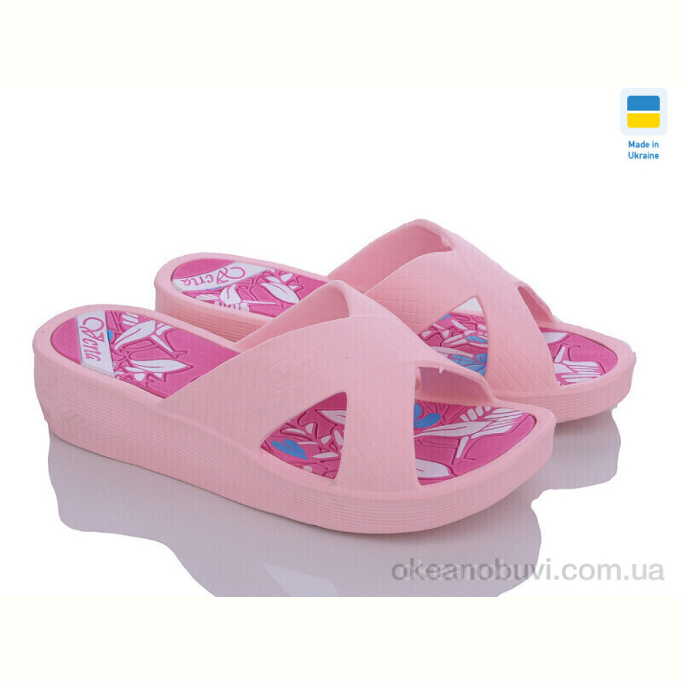 Шлепки Golden Lion X21 пудра