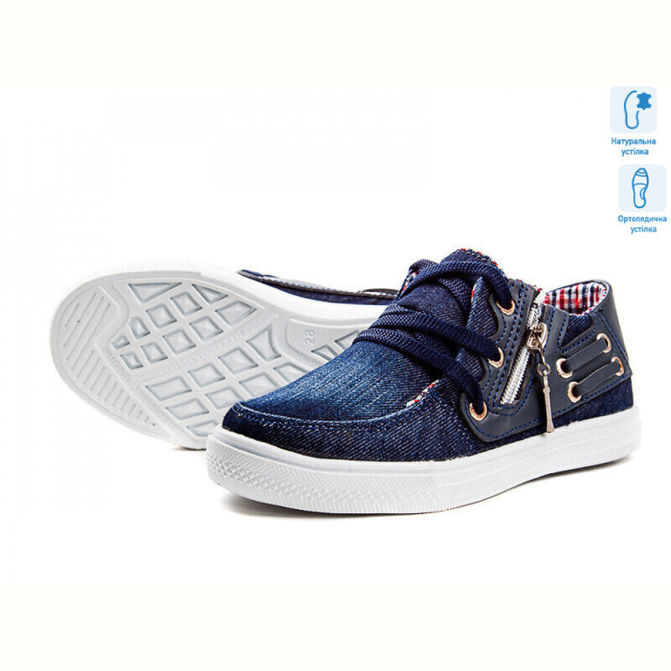 Кеды DeMur 012 синій
