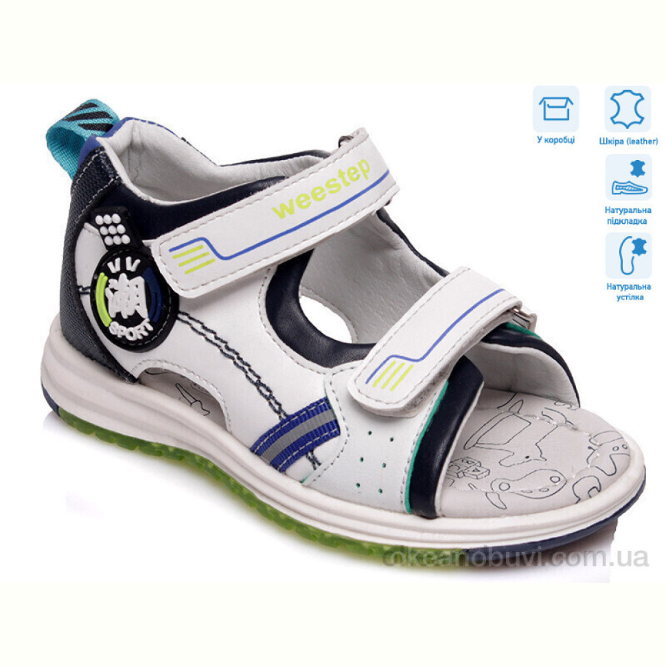 Сандалии Weestep R511360015 W