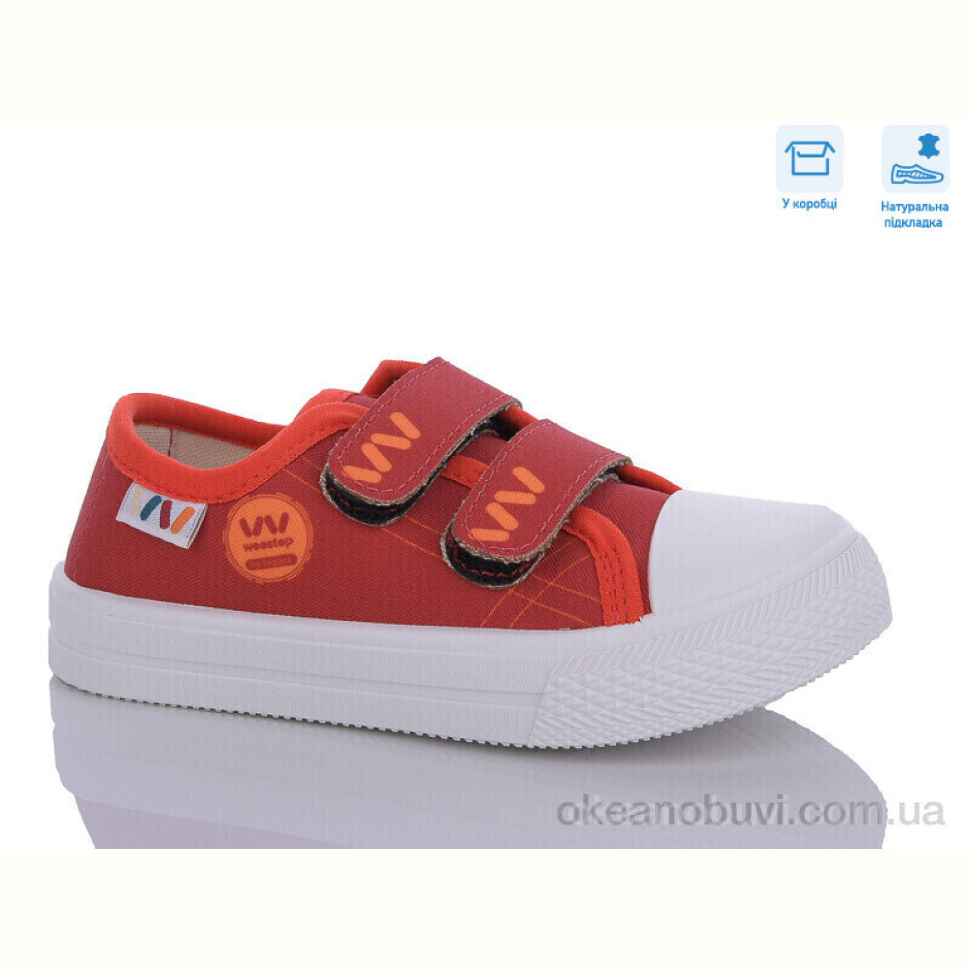 Кеды Weestep R107850547