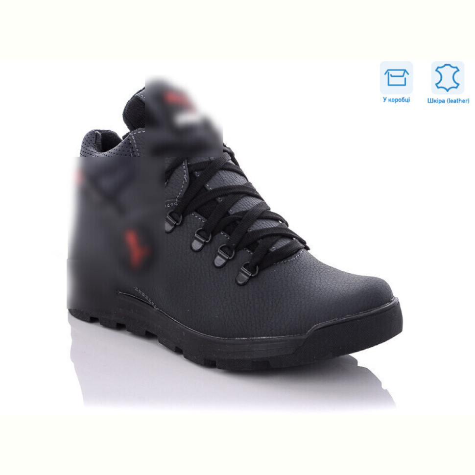 Ботинки Enigma 732-8