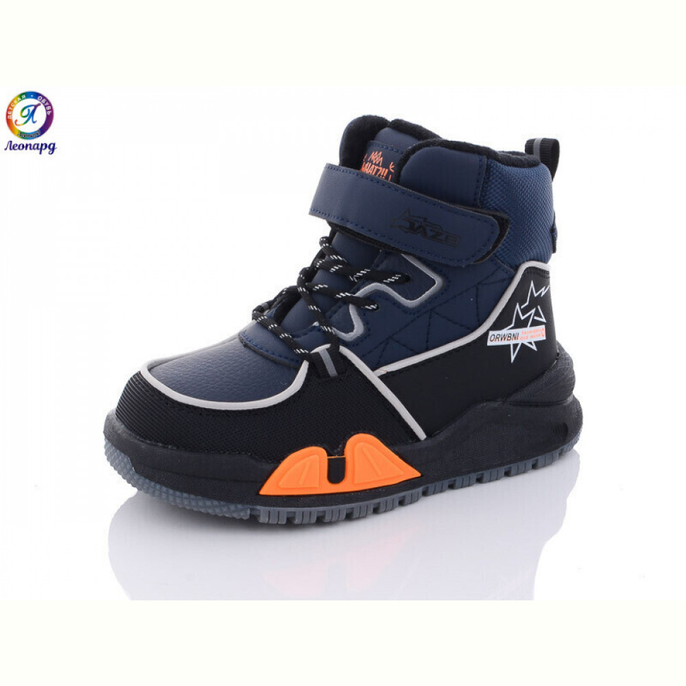 Ботинки Леопард 7202-15