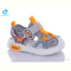 Сандалии Comfort-baby 2323 сірий