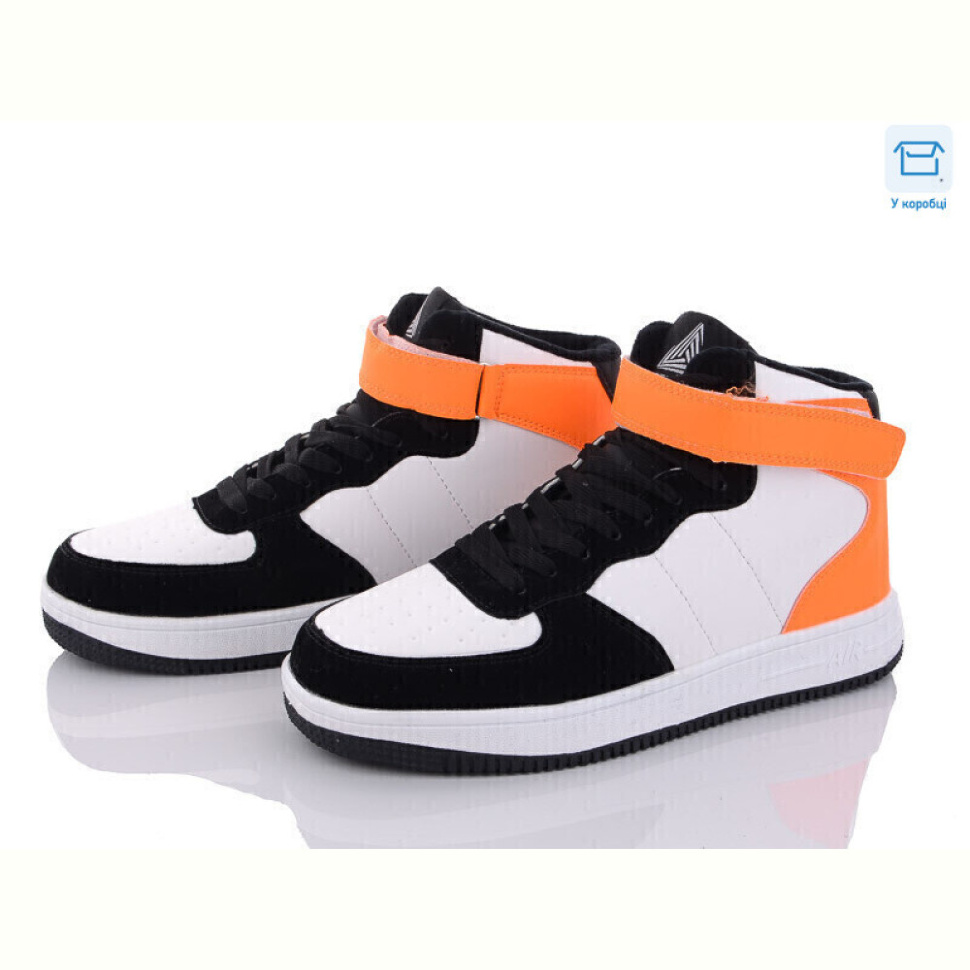 Ботинки Obuvok H1020-20