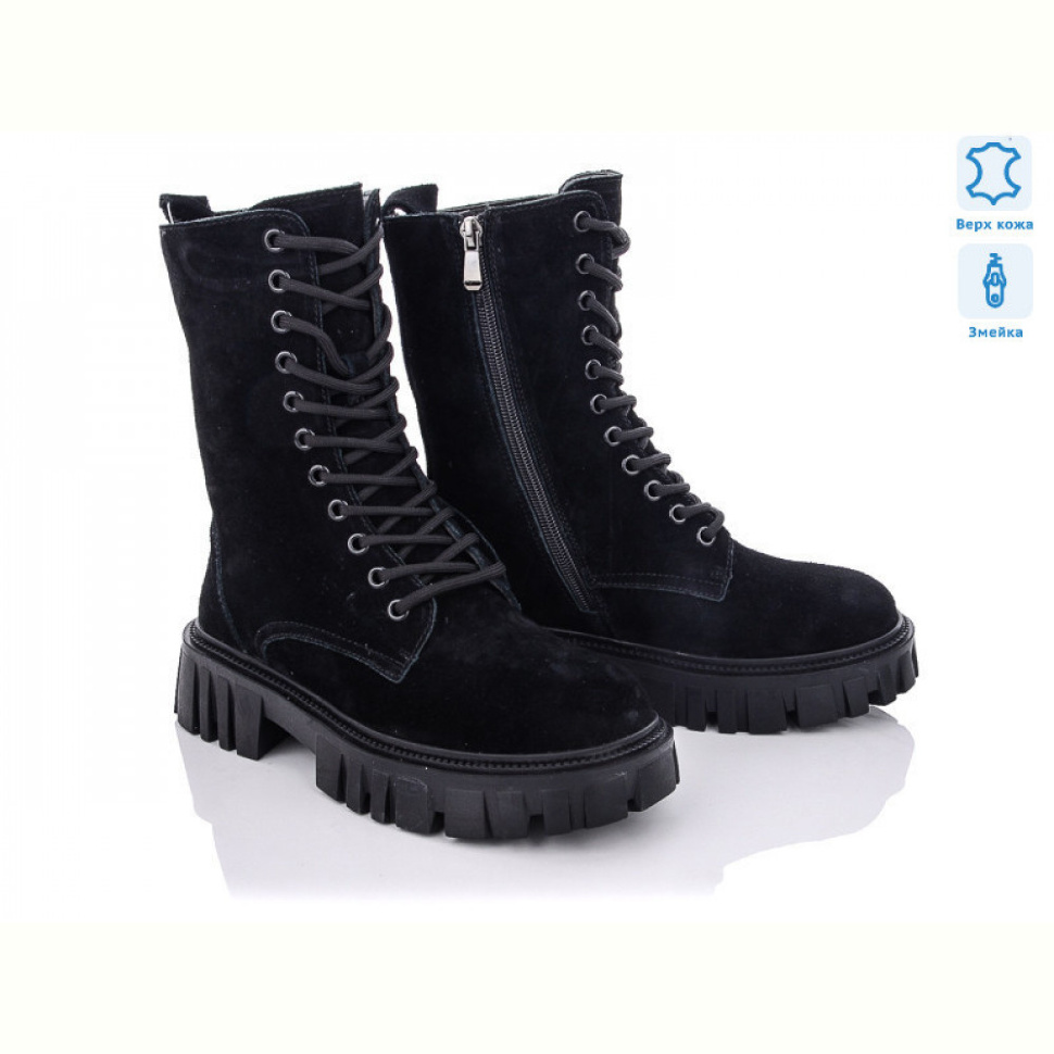 Ботинки ITTS E5009-1