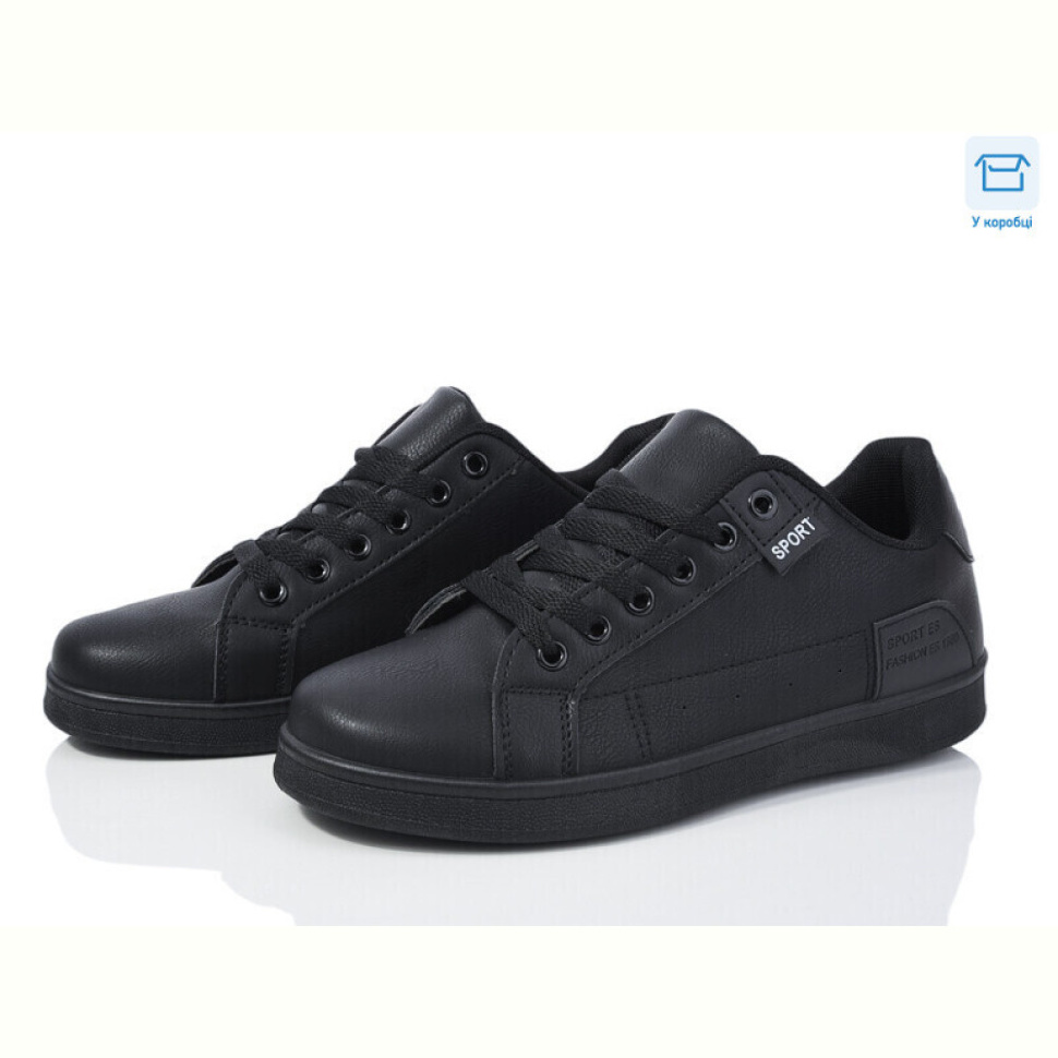 Кроссовки YZY F231-1 Кроссовки YZY F231-1