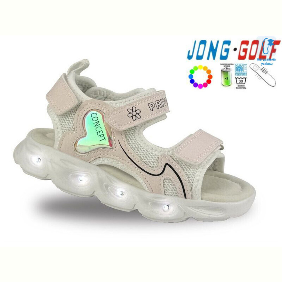 Босоножки Jong Golf B20545-28 LED