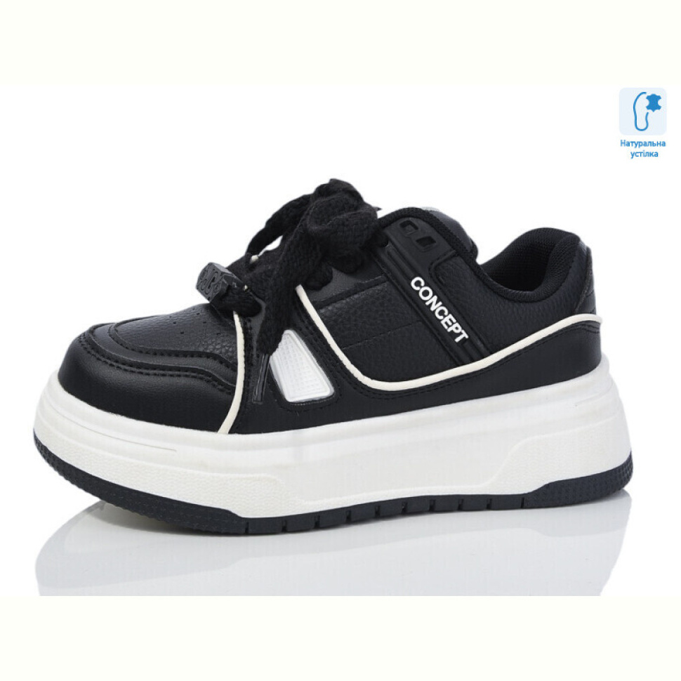 Кроссовки Xifa kids C11175-0