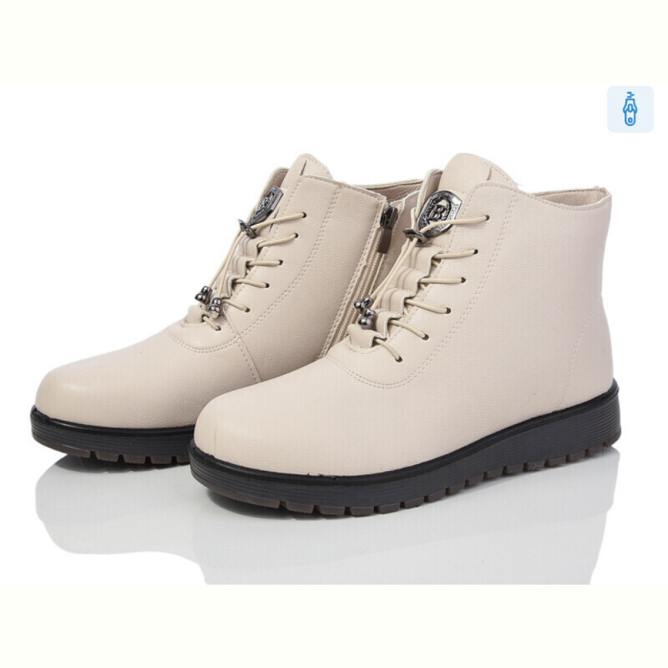 Ботинки Коронате H55-2