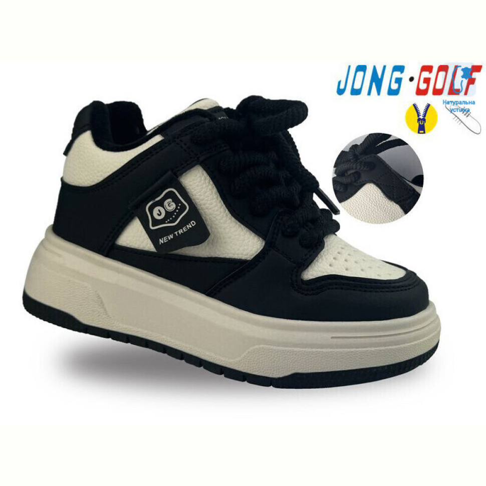 Ботинки Jong Golf C30896-20