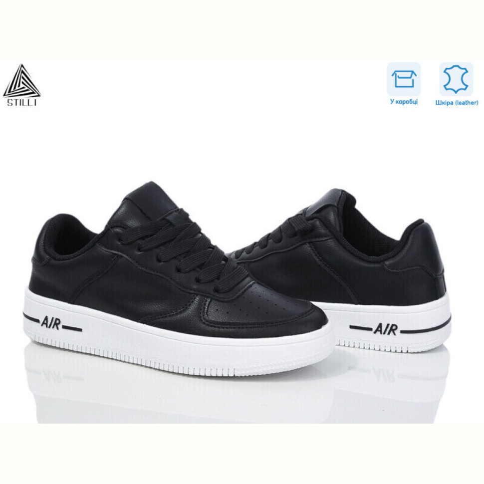 Кроссовки STILLI Group AR20-20 шкіра піна