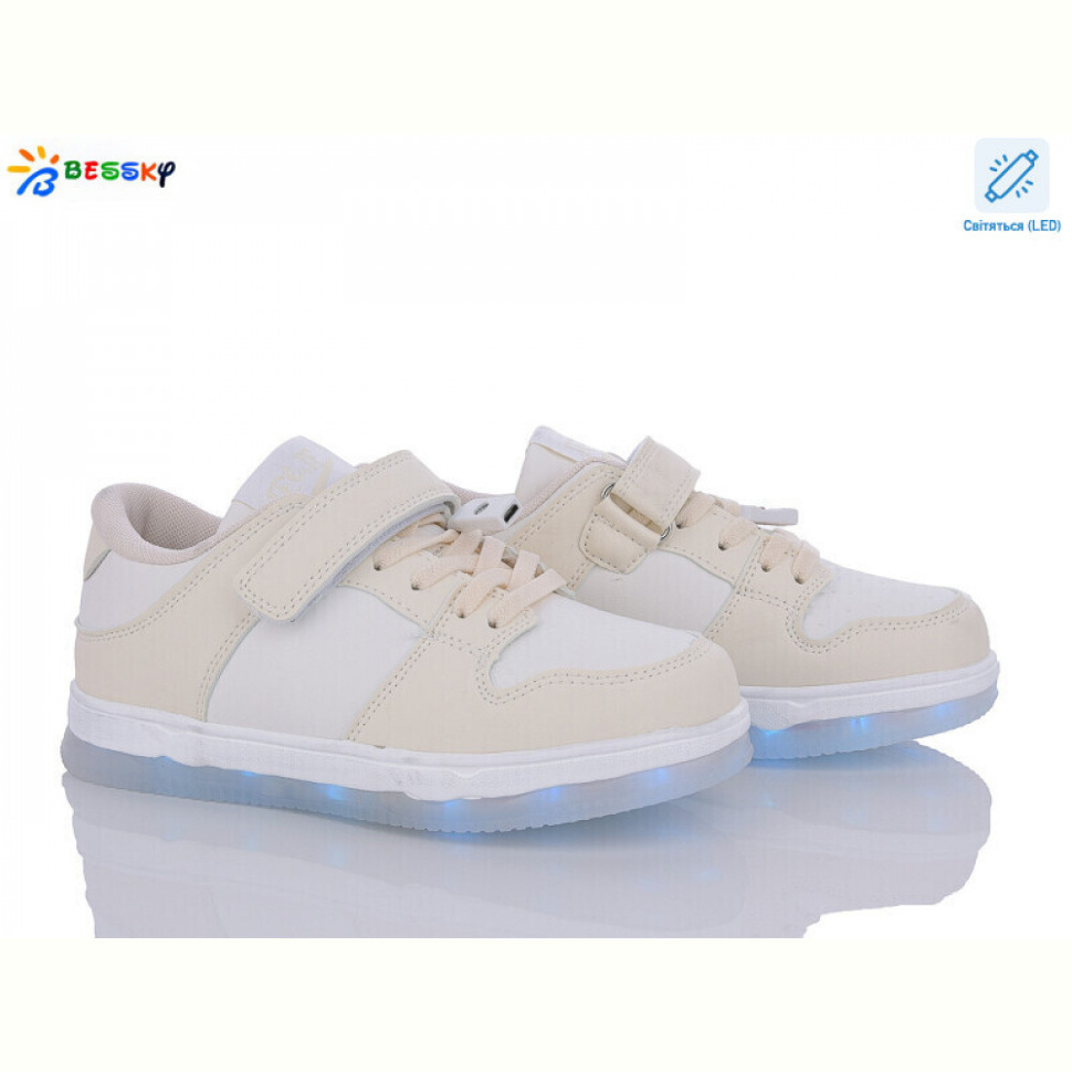 Кроссовки Bessky-Kellaifeng BD3421-3C LED
