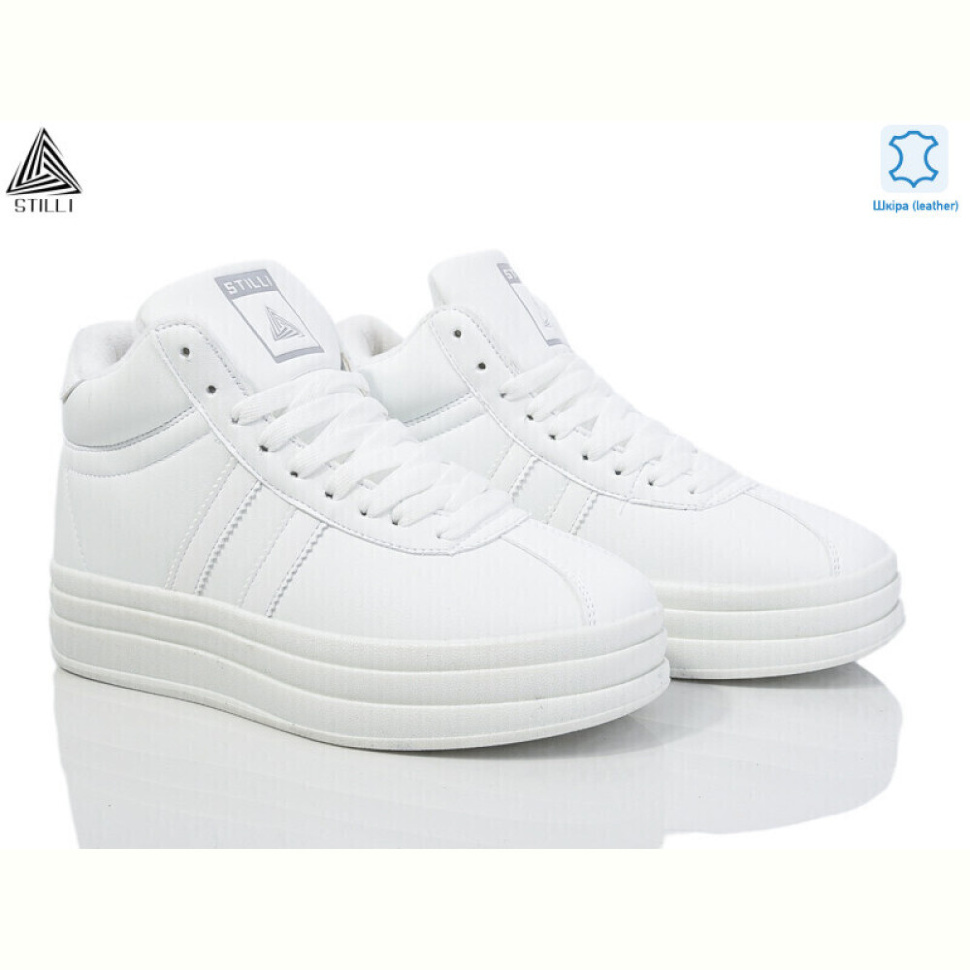Кроссовки STILLI Group HB960--10 шкіра