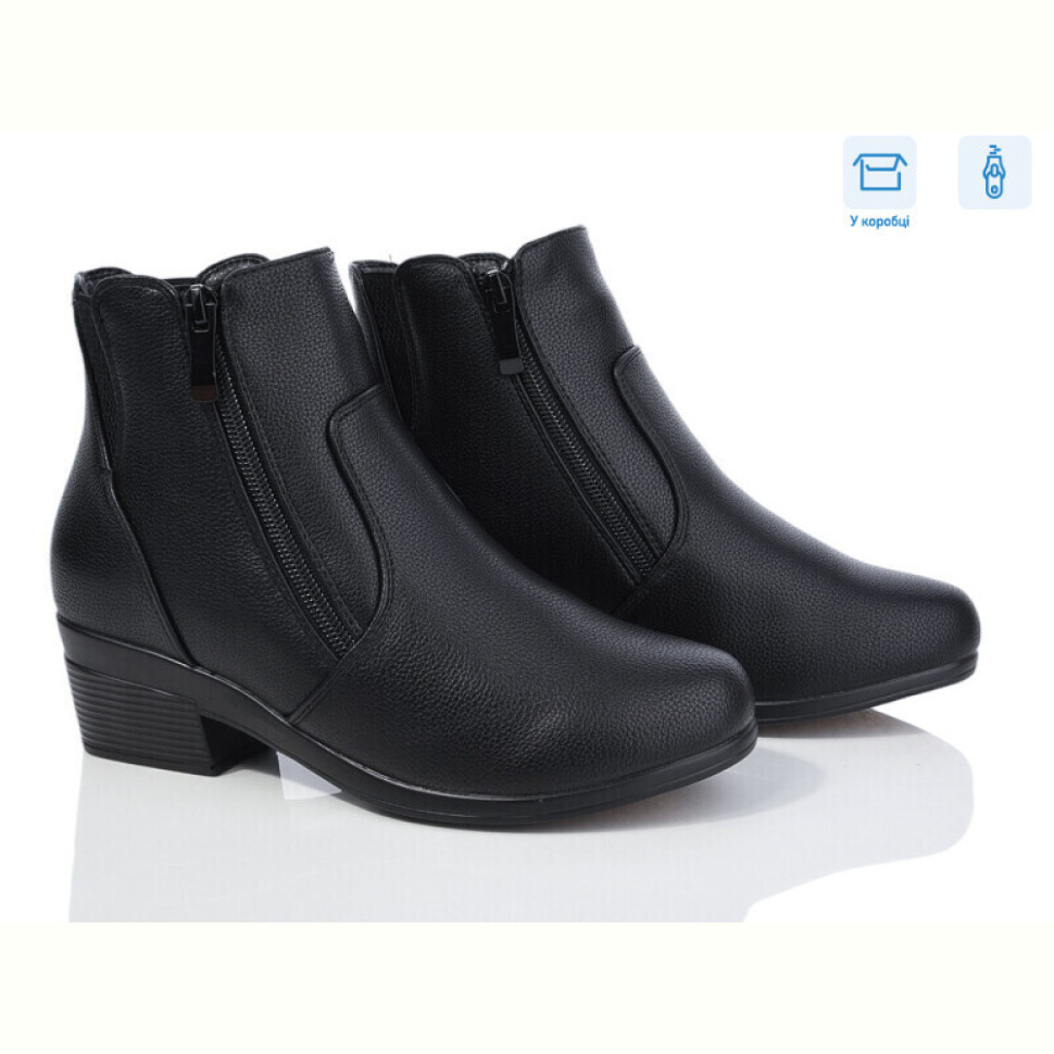 Ботинки Kulada-UCSS-MD B88