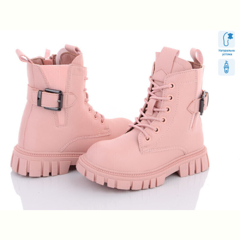 Ботинки С.Луч Q2237-2