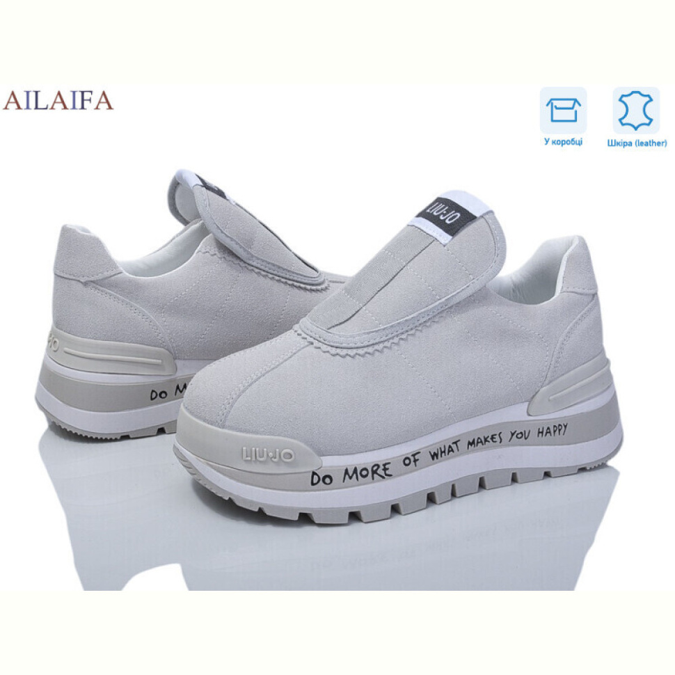 Кроссовки Ailaifa 1059-1-3