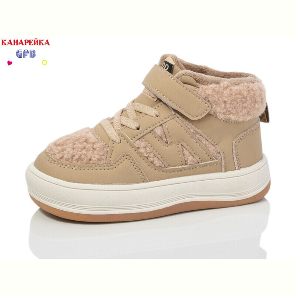 Ботинки GFB-Канарейка F2541-5