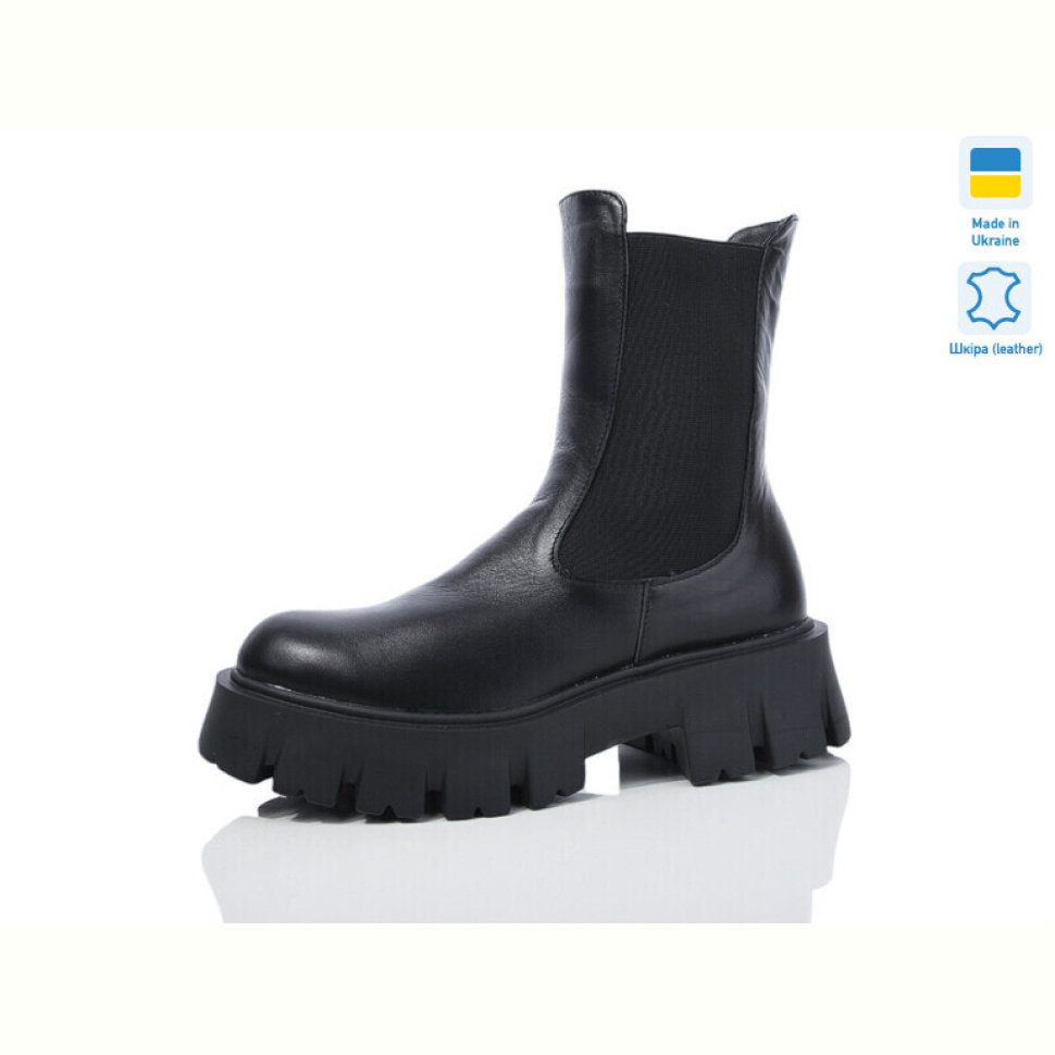 Ботинки Carolina AP145-1