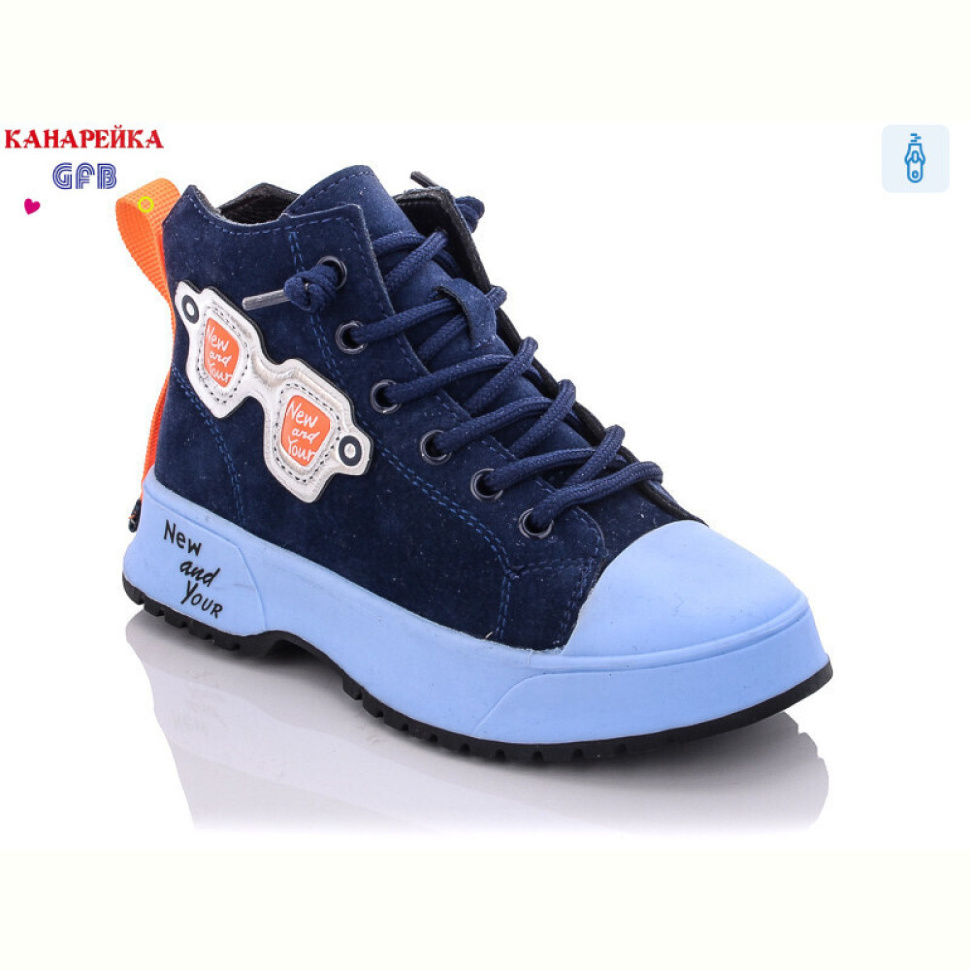 Ботинки GFB-Канарейка F2445-6