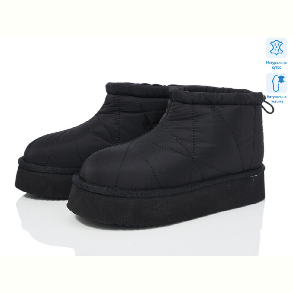 Дутики ITTS M20-1 Дутики ITTS M20-1