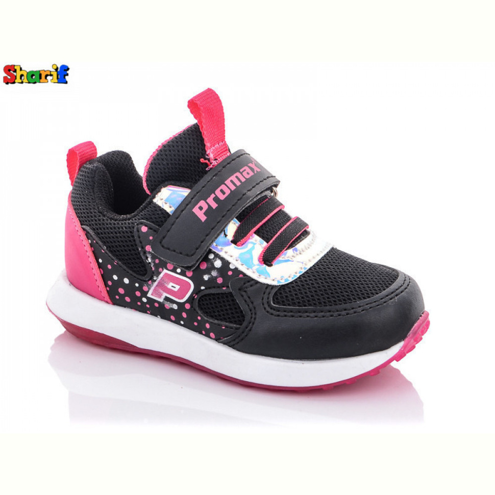 Кроссовки Sharif PR006-10