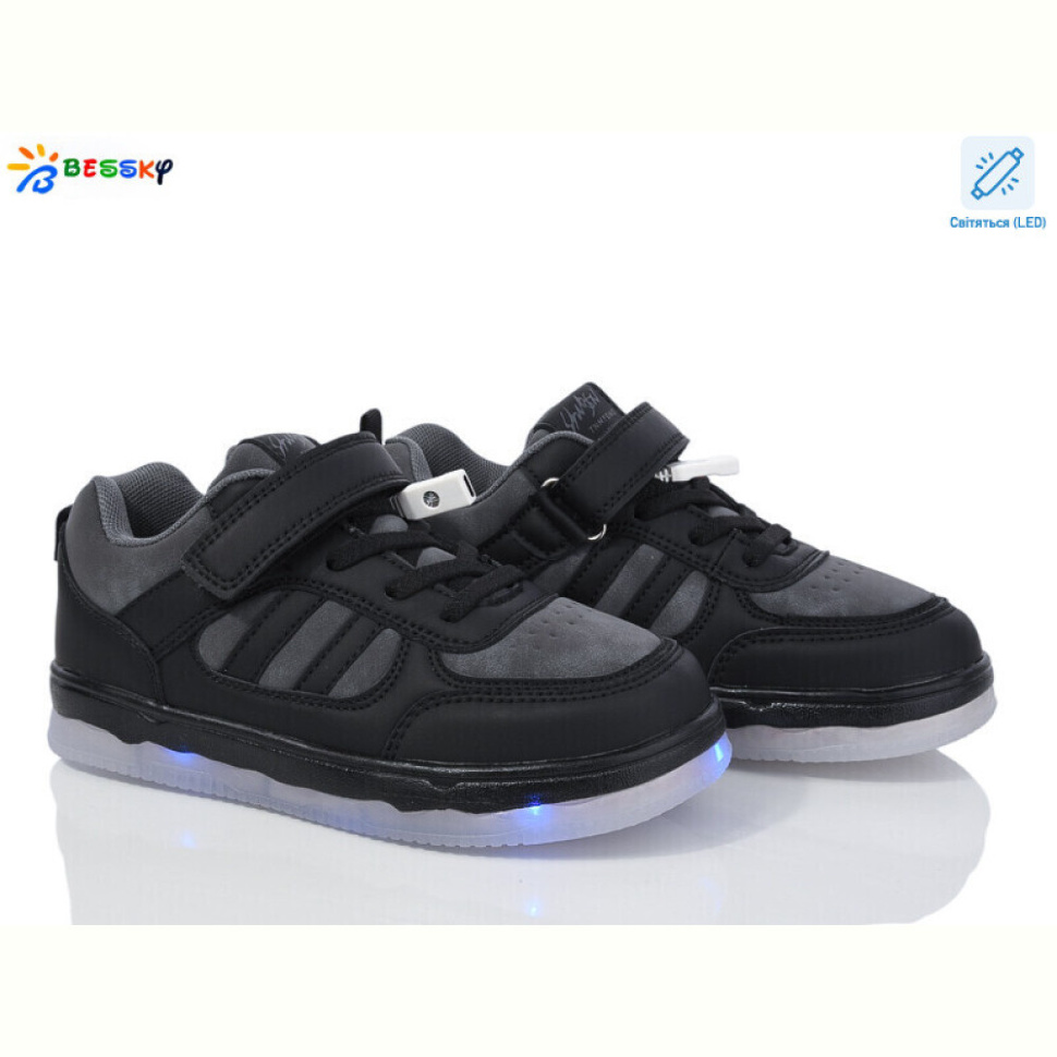 Кроссовки Bessky-Kellaifeng BY3892-2C LED