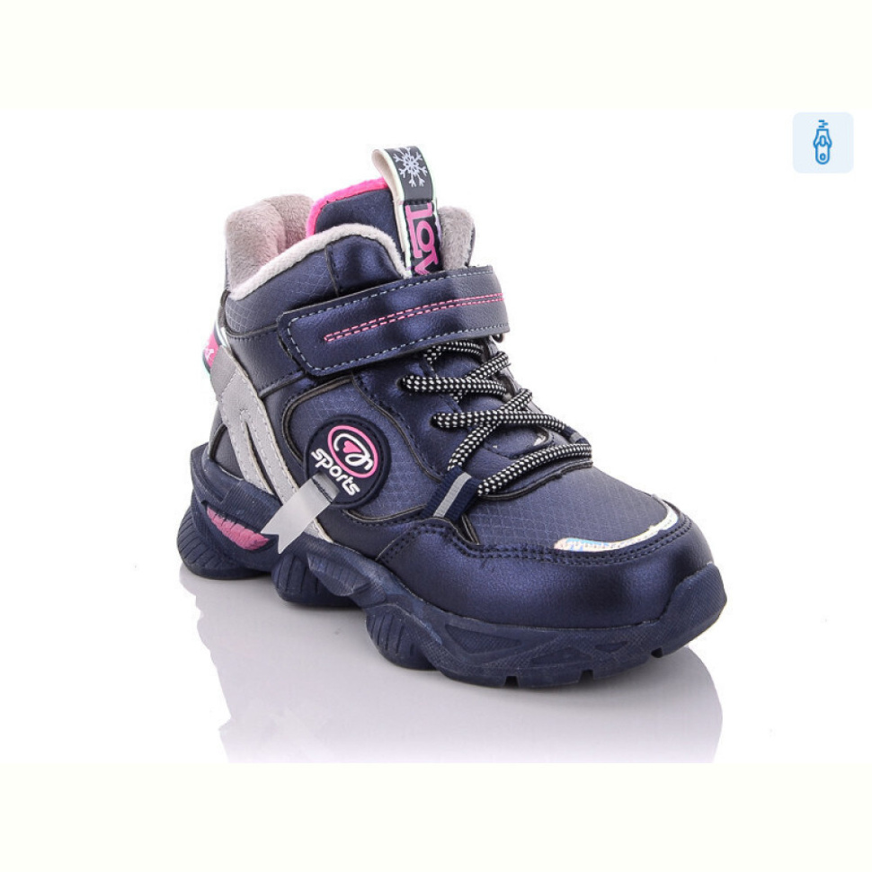 Ботинки Xifa kids 2021-3-2