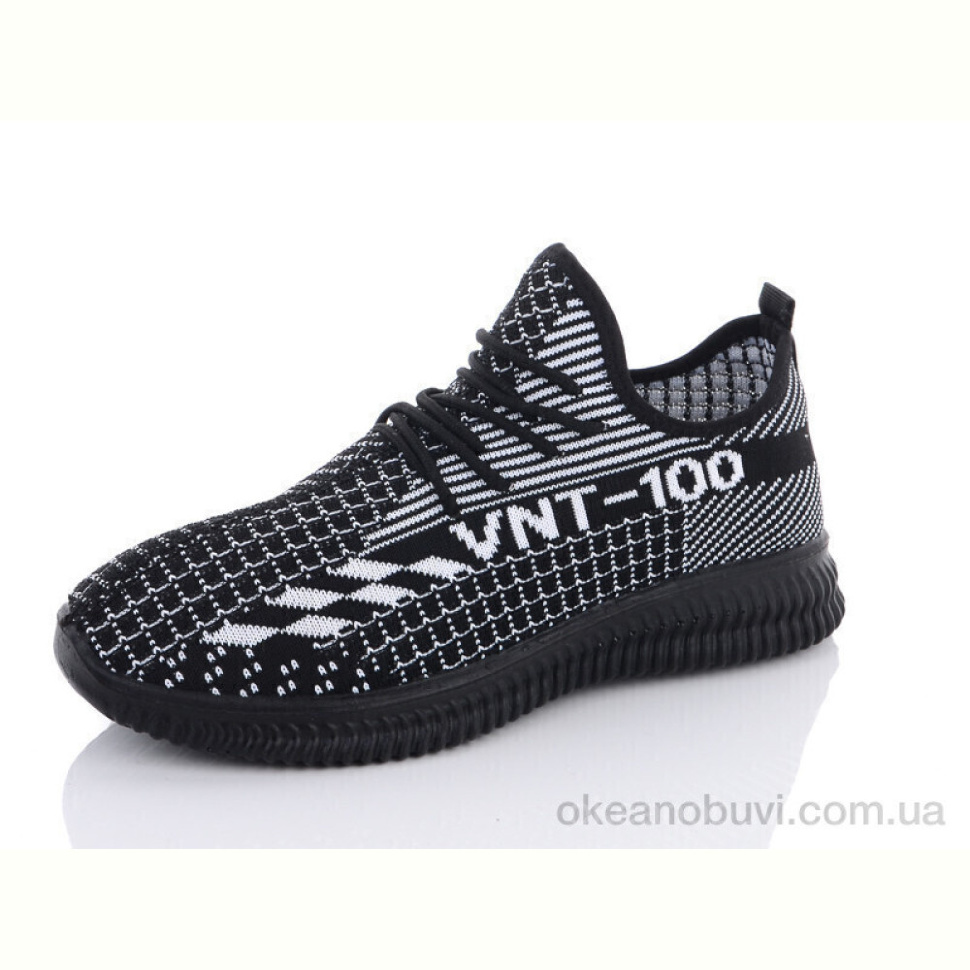 Кроссовки SANLIN 3-0691