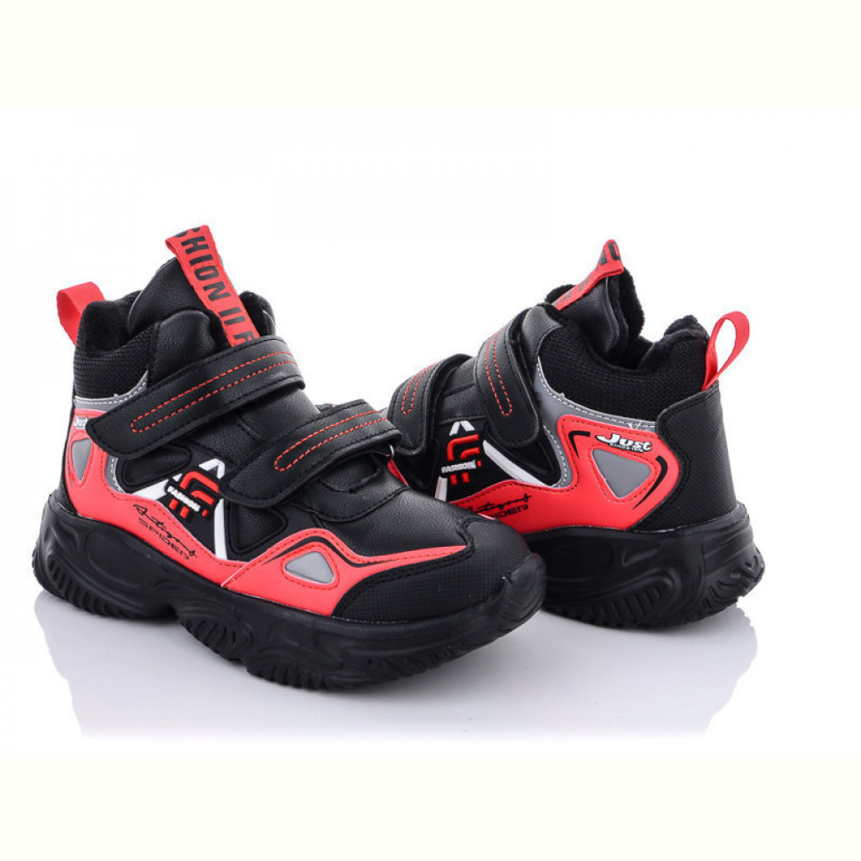 Ботинки Alemy Kids XXD5220M