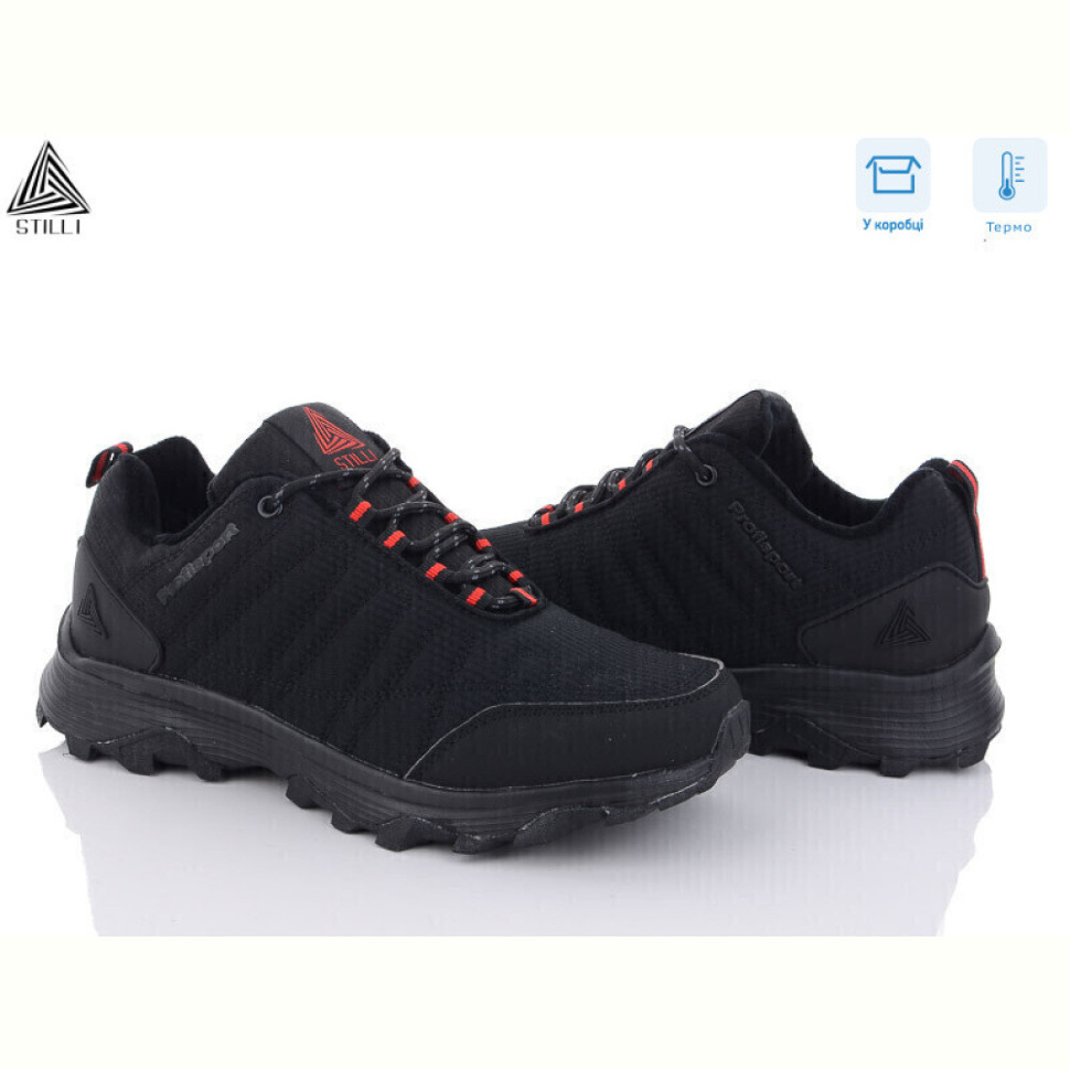 Кроссовки STILLI Group H520-3 термо