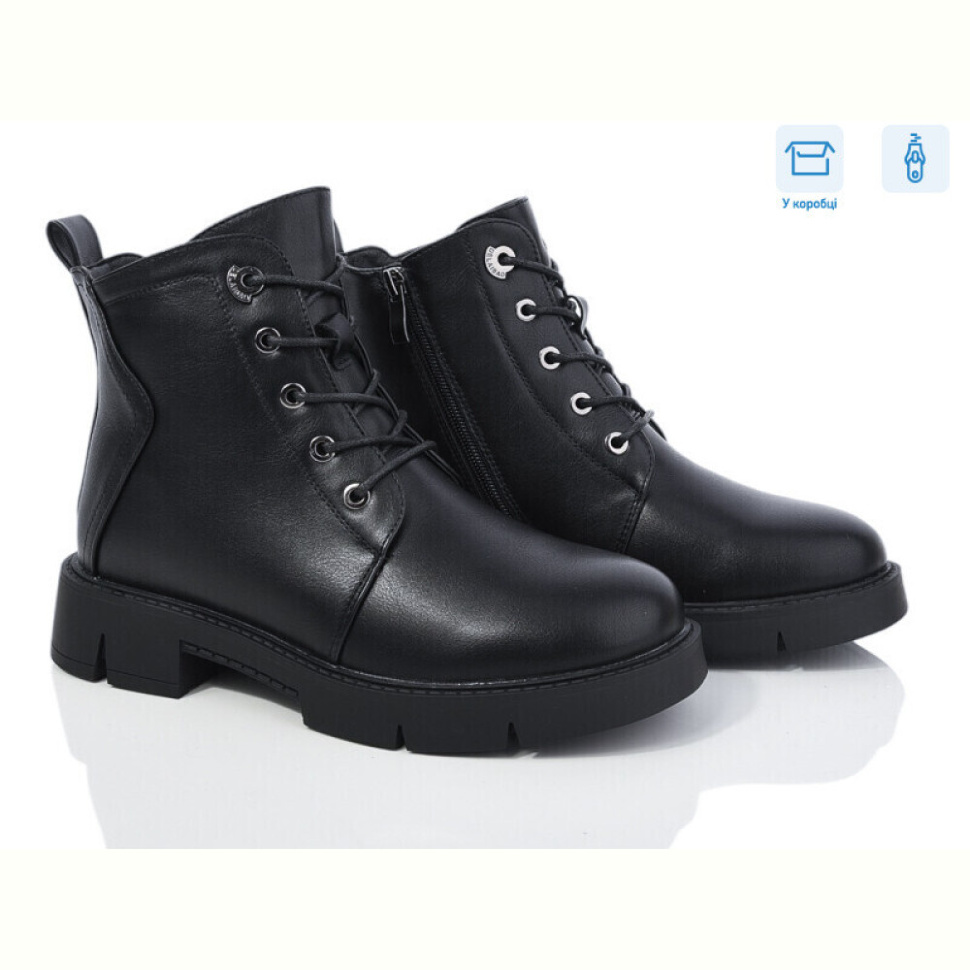 Ботинки Xifa 21-8