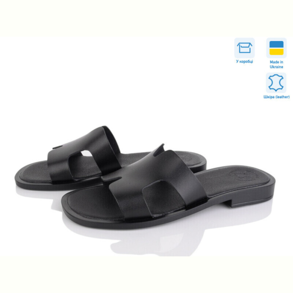 Шлепки Ailinda 328-2 Шлепки Ailinda 328-2