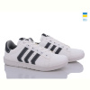 Кроссовки Lvovbaza Paolla 981-6902 білий