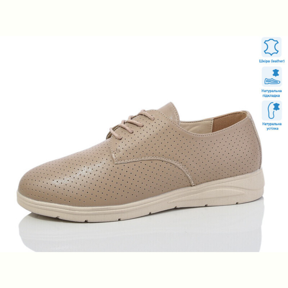 Туфли Kulada-UCSS-MD S0309-6