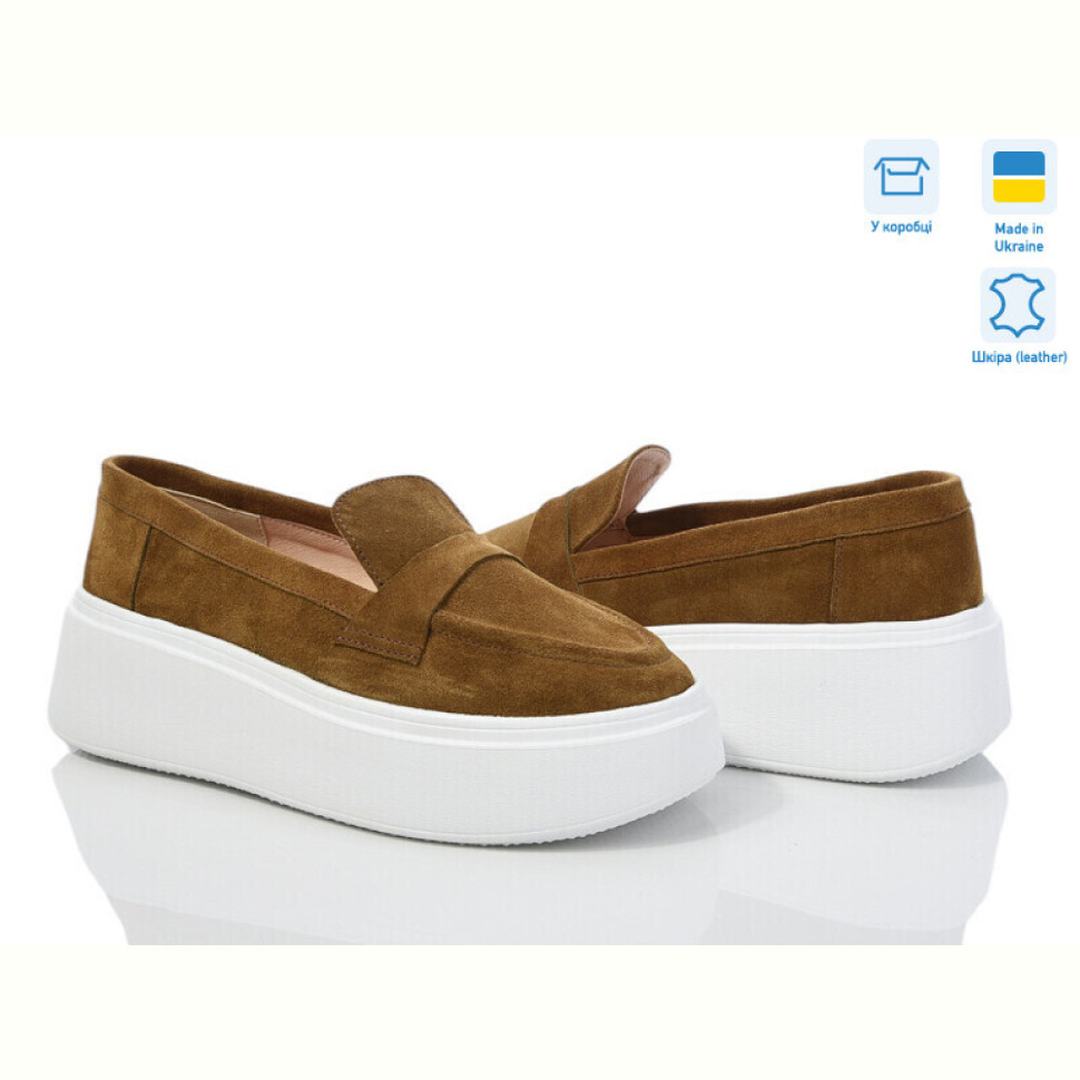 Слипоны G-Aira 3117Б гірчич.з.