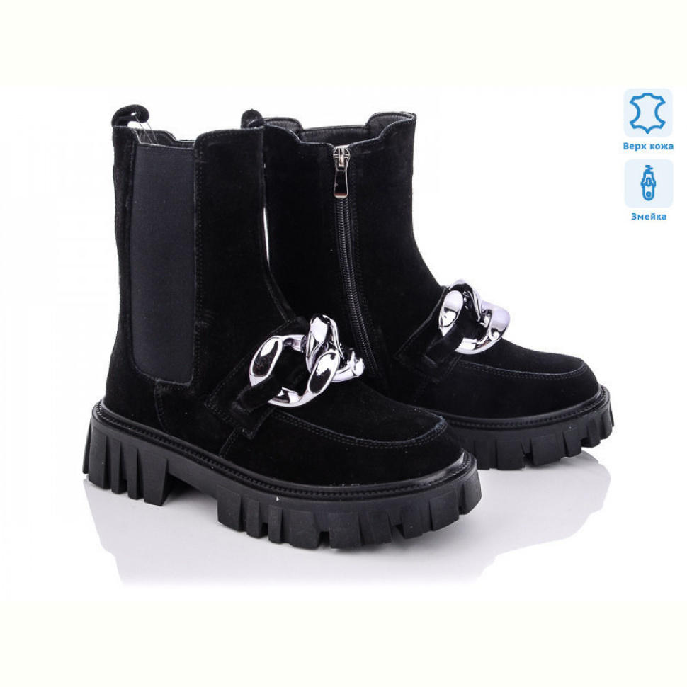 Ботинки ITTS E5001-1