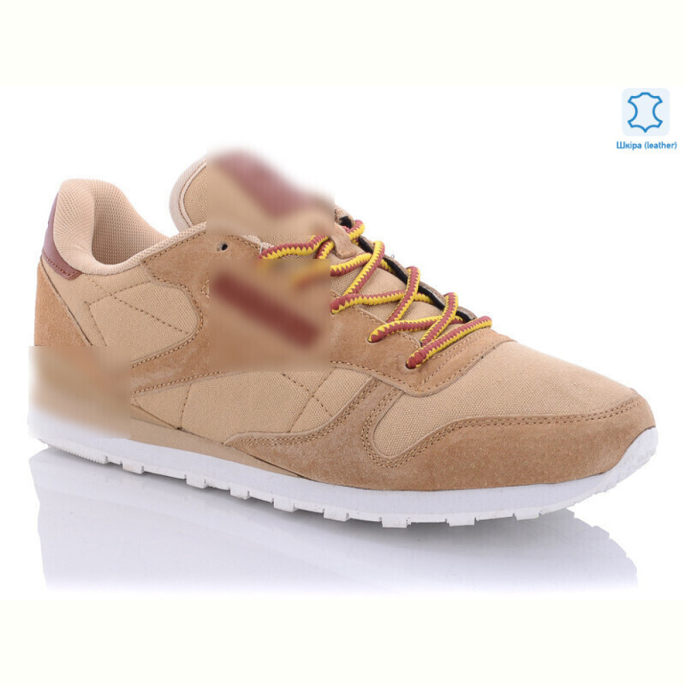 Кроссовки Enigma A8008-4