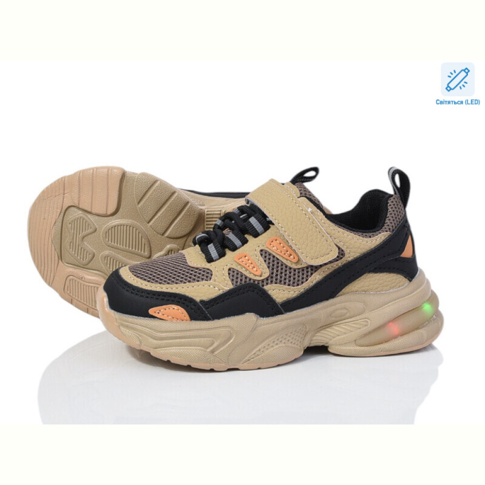 Кроссовки Poni kids 2054-3T LED