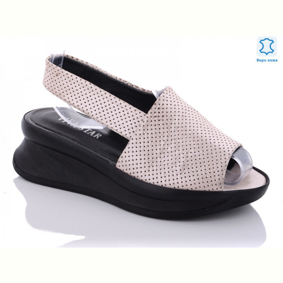 Босоножки Viva Star 569-302 pink