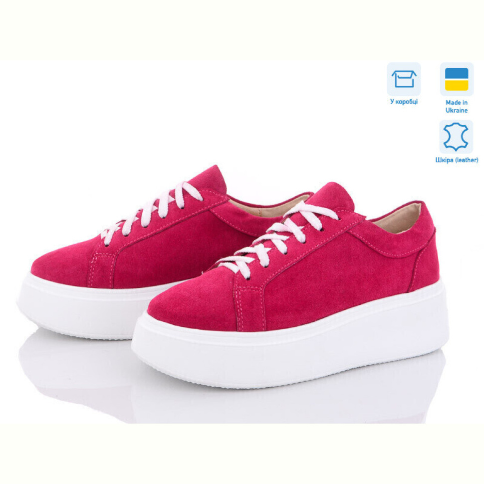 Кроссовки G-Aira 483 мал.з.