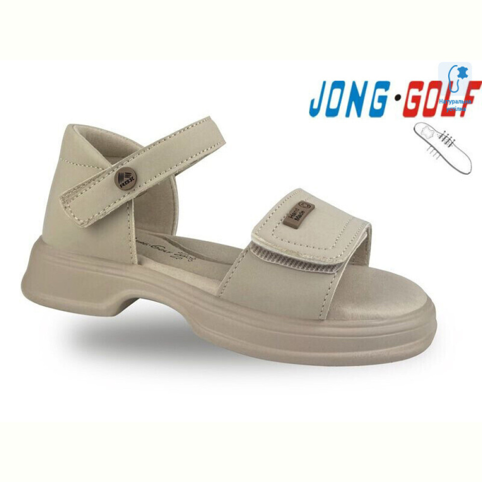 Босоножки Jong Golf B20559-3