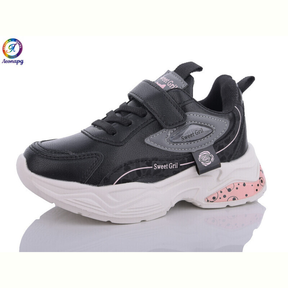 Кроссовки Леопард WM32-B1 Кроссовки Леопард WM32-B1