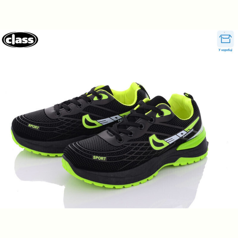 Кроссовки Wei Wei-Class 2322-2