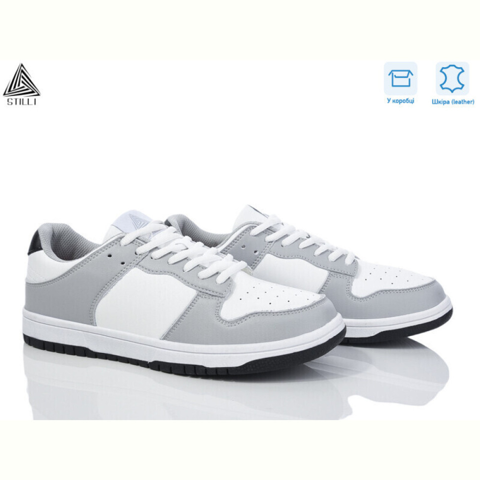 Кроссовки STILLI Group CX1600-4 шкіра піна
