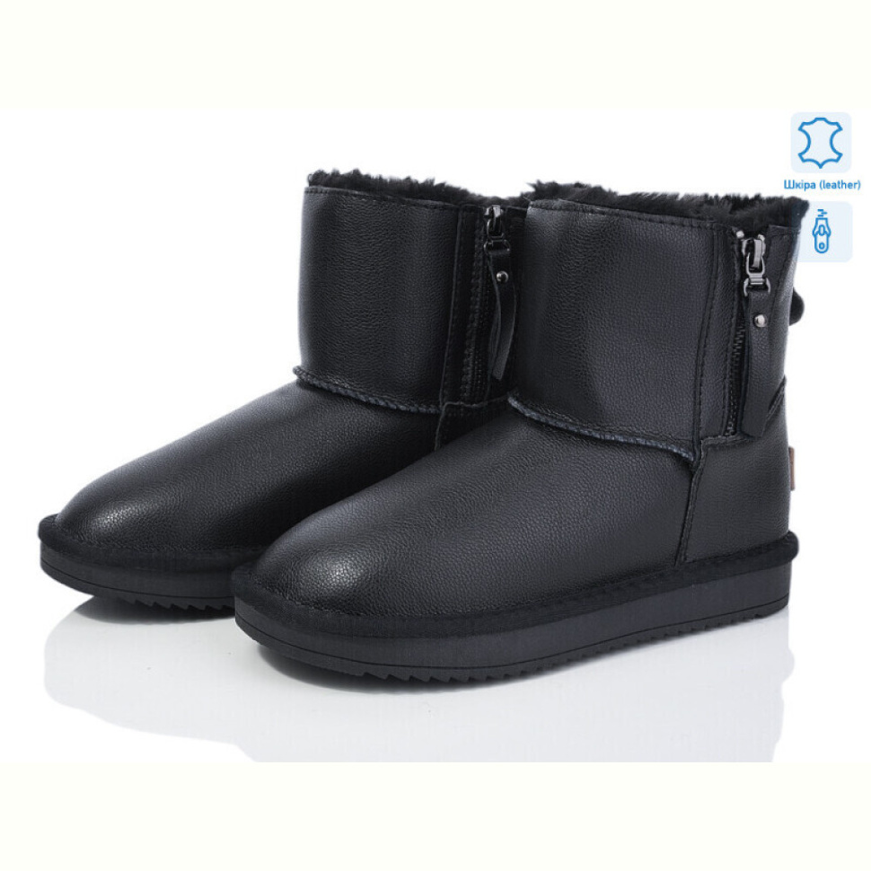 Угги ITTS 8698-6