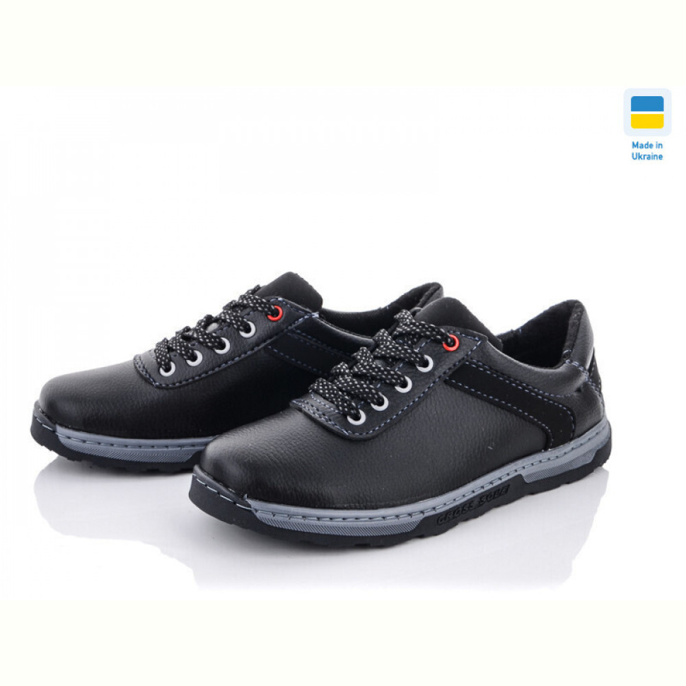 Кроссовки Lvovbaza Cardinal П34 кз.сп.-old