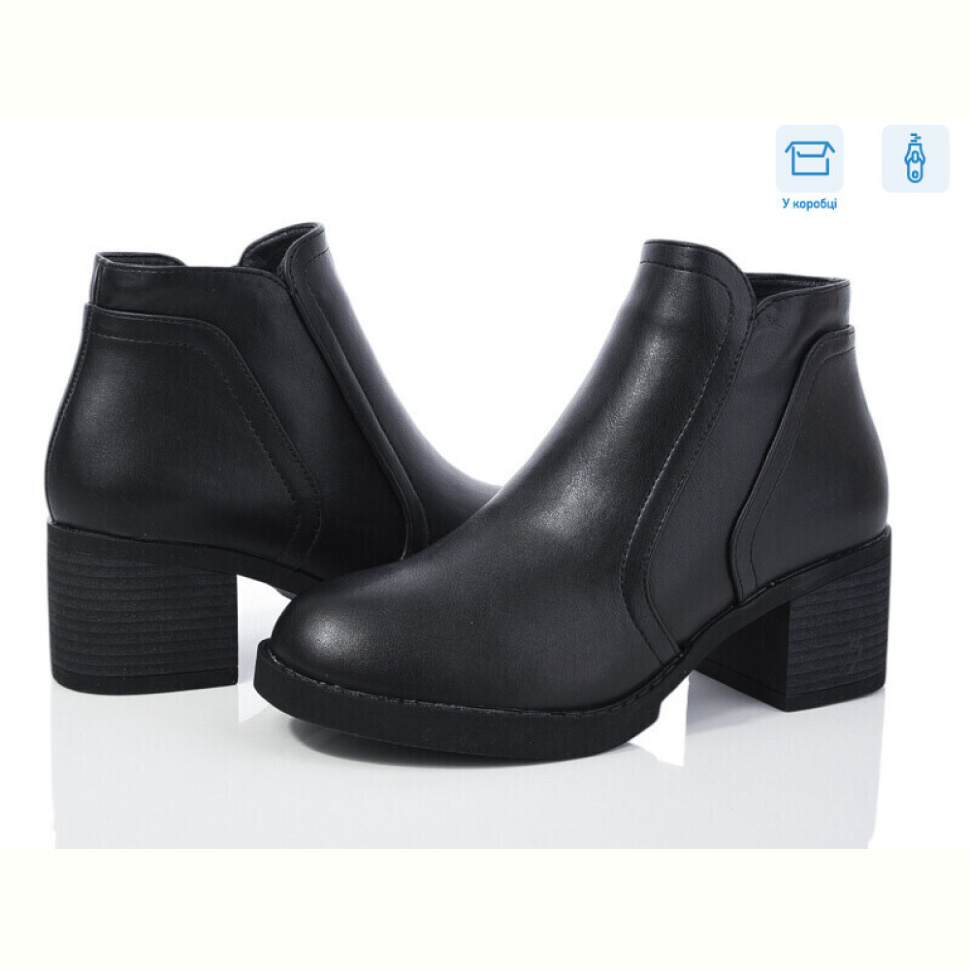 Ботинки Kulada-UCSS-MD ZH8118-4