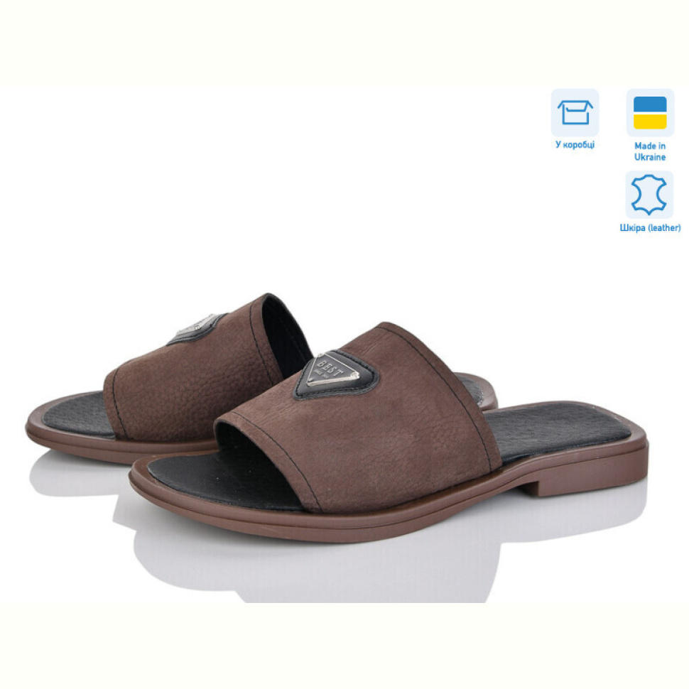 Шлепки Мрія 068 коричневий Шлепки Мрія 068 коричневий