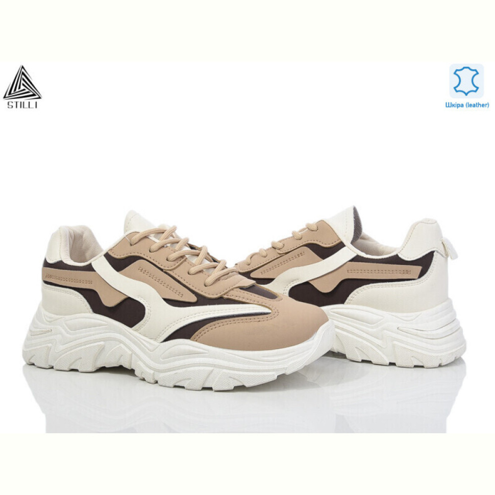Кроссовки STILLI Group AA100-41 шкіра