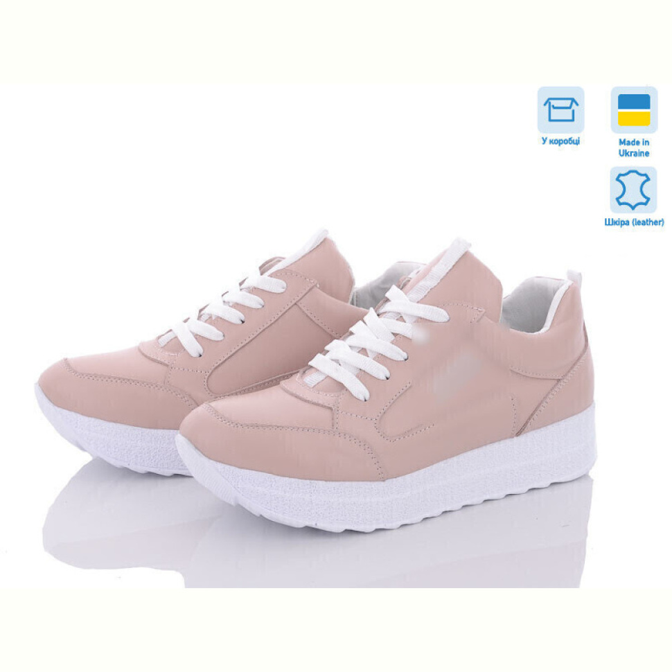 Кроссовки Dan Marest BL5202-1 пудра